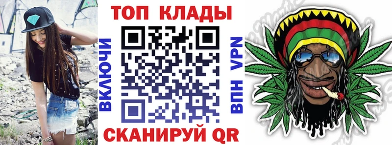 Магазин наркотиков Можайск Конопля A PVP COCAIN Гашиш МЕГА как войти Меф АМФЕТАМИН