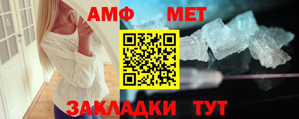 Можайск  МЕФ кристаллы  Cocaine  МАРИХУАНА  Вход с VPN  Гашиш  ЭКСТАЗИ  Меф МЯУ МЯУ  Сколько стоит 
