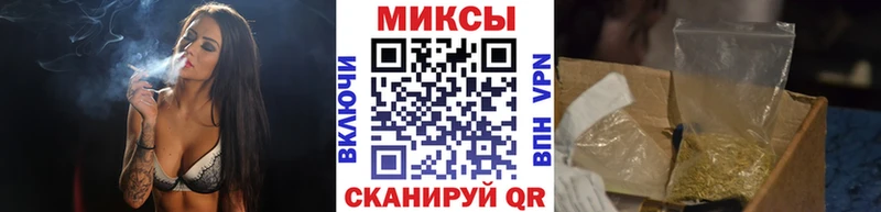 наркошоп  Можайск  БУТИРАТ BDO 33% 