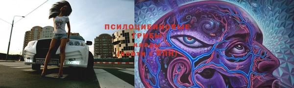кокаин премиум Надым