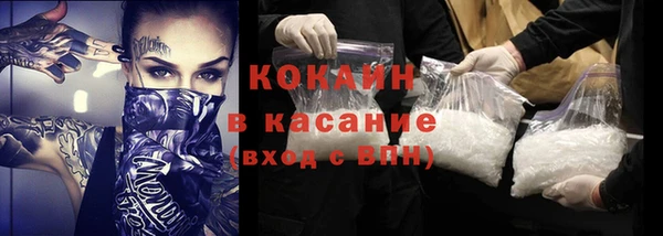 метадон Навашино