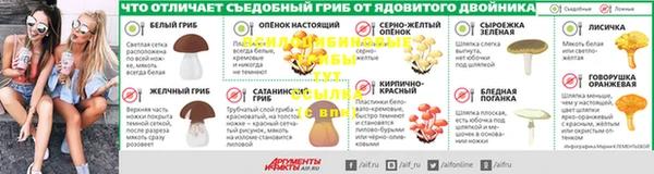 экстази Горнозаводск