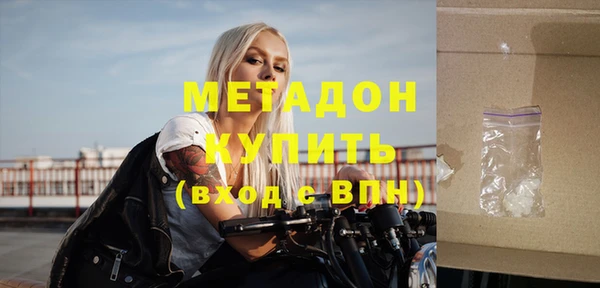 кокс Наволоки