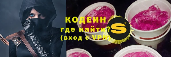 марки lsd Гусиноозёрск