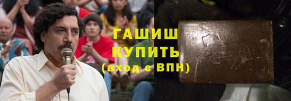 прущая мука Гусев