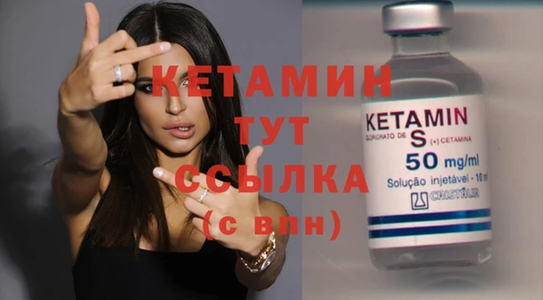ECSTASY Горняк