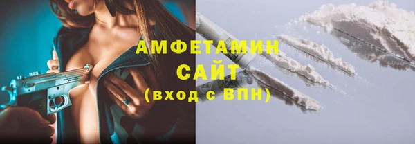 экстази Горнозаводск