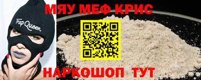 дмт Канаш