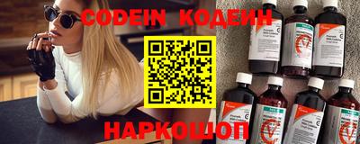 MDMA Premium VHQ Кандалакша
