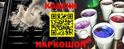 MDMA Premium VHQ Кандалакша