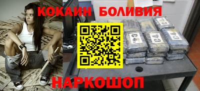 MDMA Premium VHQ Кандалакша