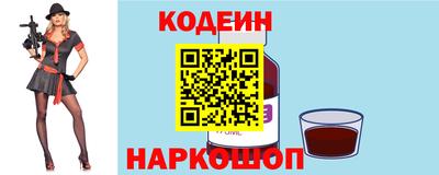 дмт Канаш