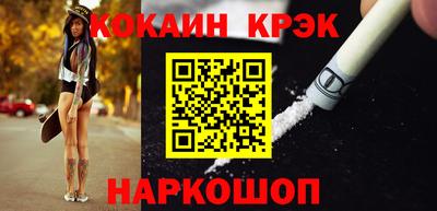 MDMA Premium VHQ Кандалакша