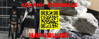стаф Камышлов