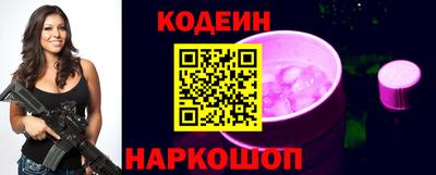 дмт Канаш