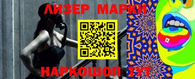 MDMA Premium VHQ Кандалакша