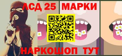 MDMA Premium VHQ Кандалакша