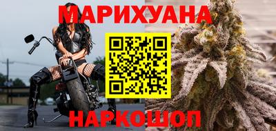 дмт Канаш