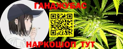 MDMA Premium VHQ Кандалакша