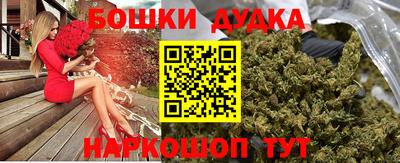 дмт Канаш