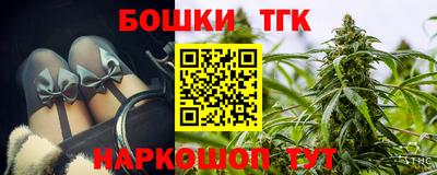 MDMA Premium VHQ Кандалакша