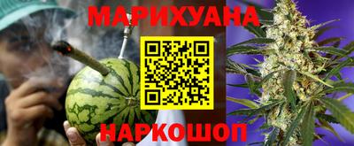 стаф Камышлов