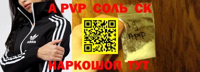 MDMA Premium VHQ Кандалакша