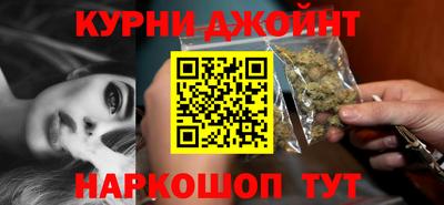 спиды Бузулук