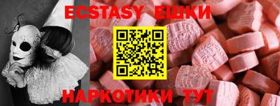 дмт Канаш