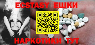 MDMA Premium VHQ Кандалакша
