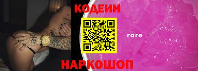 дмт Канаш