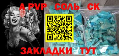 MDMA Premium VHQ Кандалакша