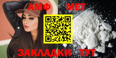 MDMA Premium VHQ Кандалакша
