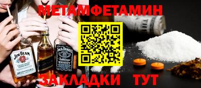 хмурый Кинель