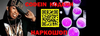 стаф Камышлов
