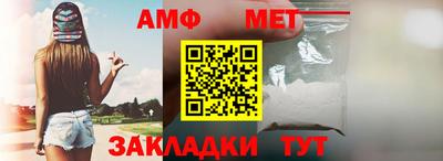 MDMA Premium VHQ Кандалакша