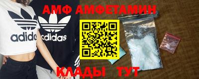 стаф Камышлов