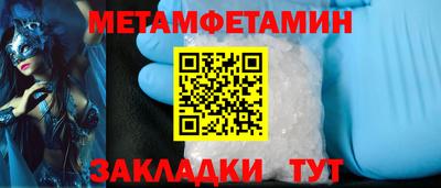 а пвп мука Бугуруслан