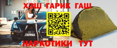 стаф Камышлов