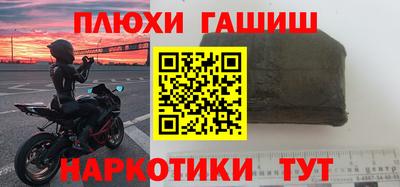 а пвп мука Бугуруслан