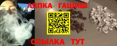 дмт Канаш
