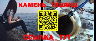 дмт Канаш
