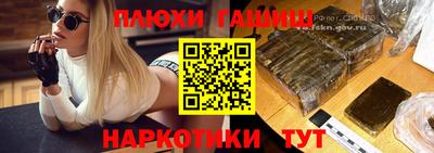mdma Кингисепп