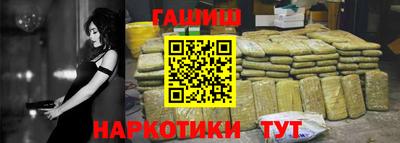 стаф Камышлов