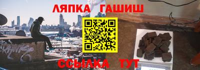 MDMA Premium VHQ Кандалакша