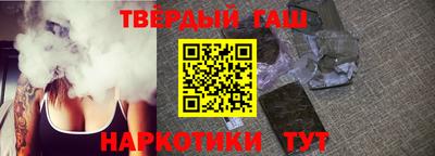 а пвп мука Бугуруслан