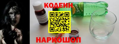 дмт Канаш