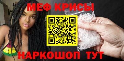 дмт Канаш