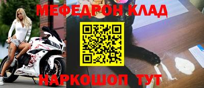 дмт Канаш