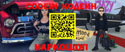 спиды Бузулук